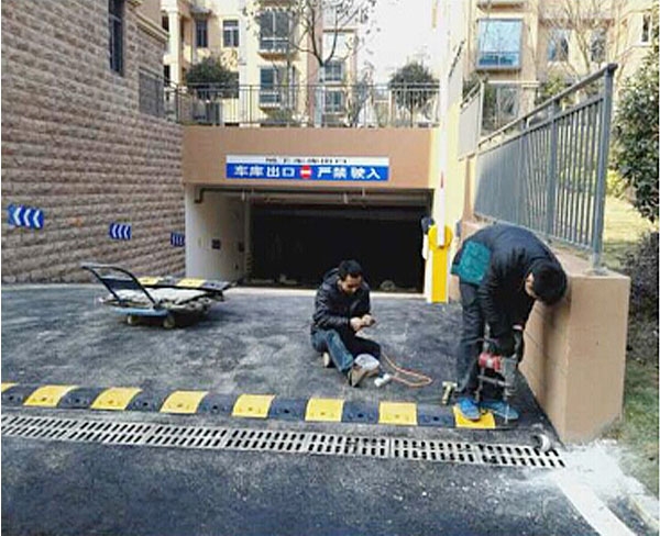 减速带