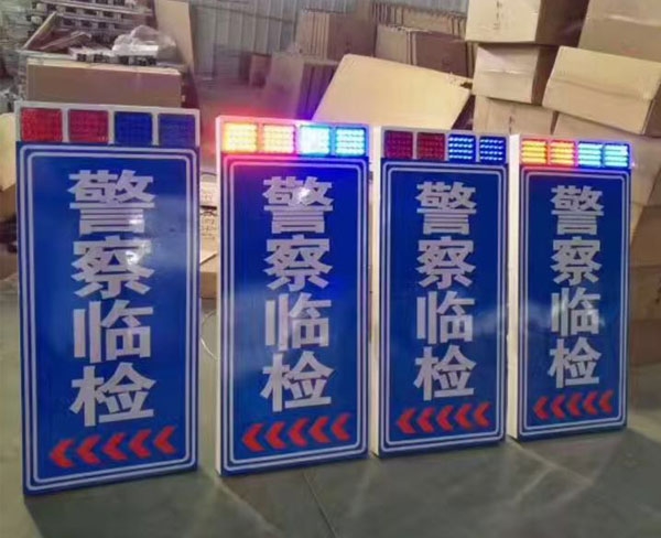 标牌制作安装