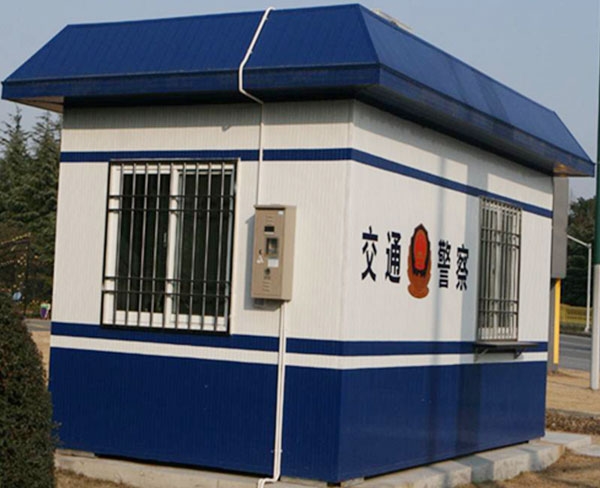 岗亭