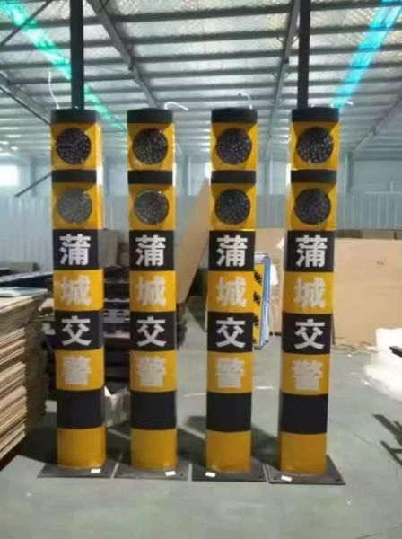 电子太阳能