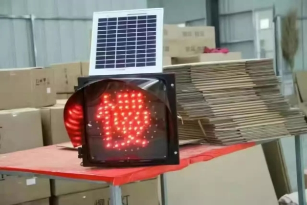 电子太阳能