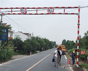 限高杆
