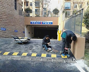 减速带