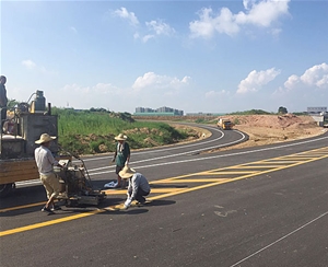 道路标线