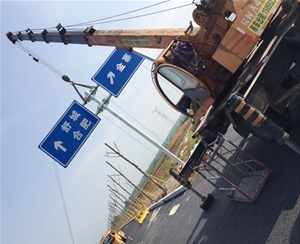 标牌制作安装