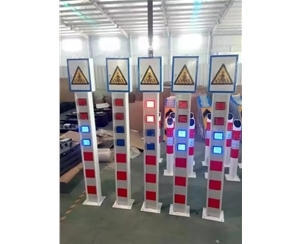 电子太阳能