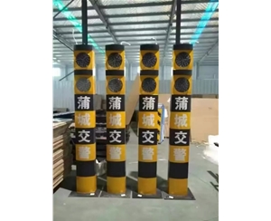电子太阳能