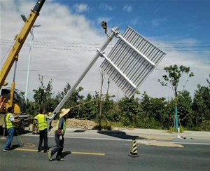道路标识牌