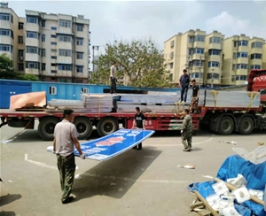 道路标识牌
